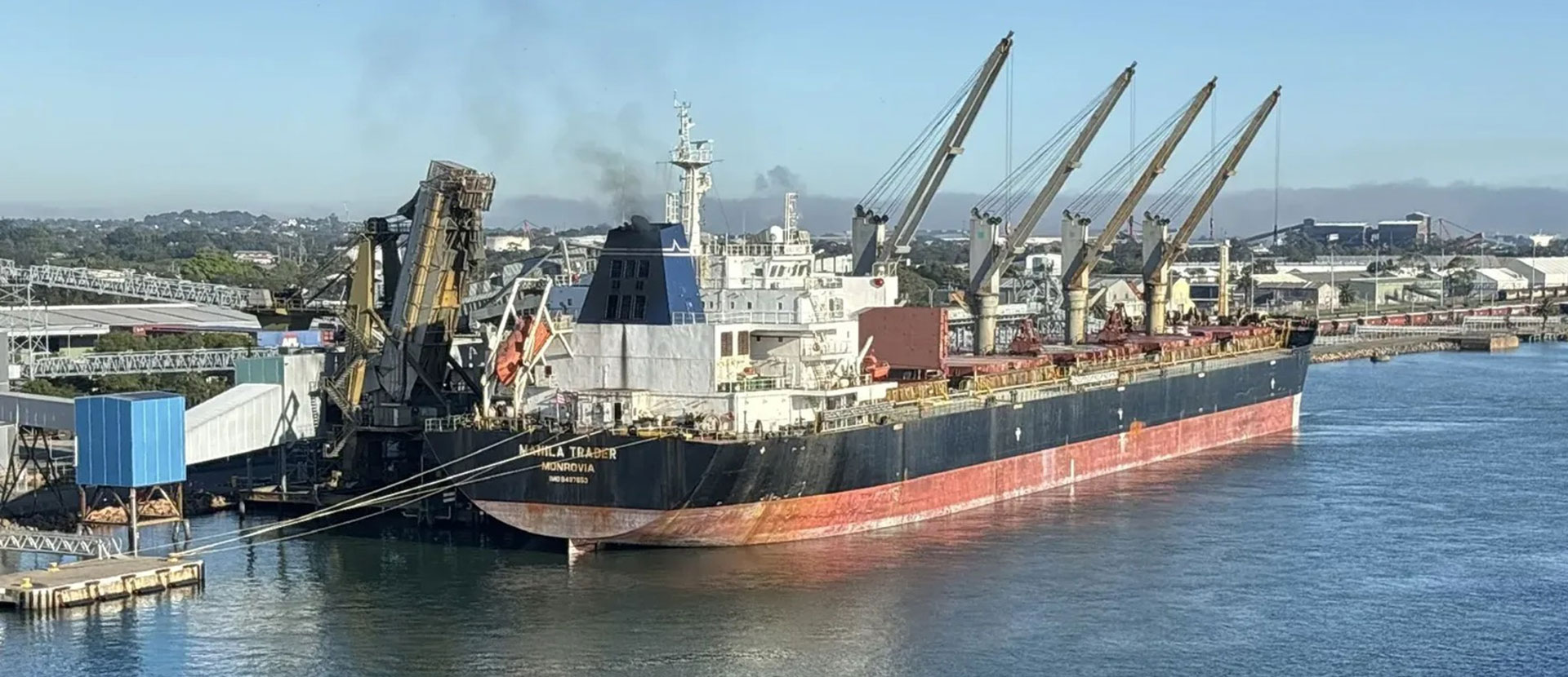 Oslo Trader 57000 DWT bulk carrier