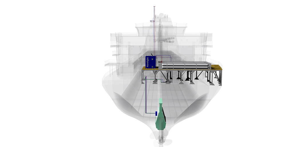 Aurelia Oslo. Trader Bulk Carrier