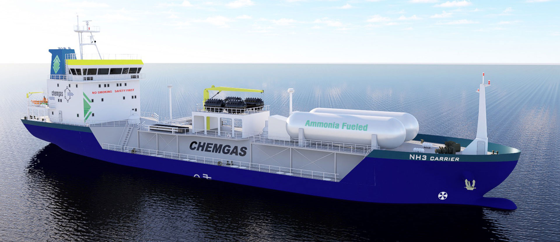 3300 m³ carrier – Ammonia